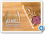 alfanar coffee (1)